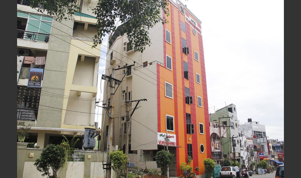 Hotel Vijayabhanu Visakhapatnam Dış mekan fotoğraf